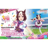 Figure - Uma Musume: Pretty Derby / Special Week