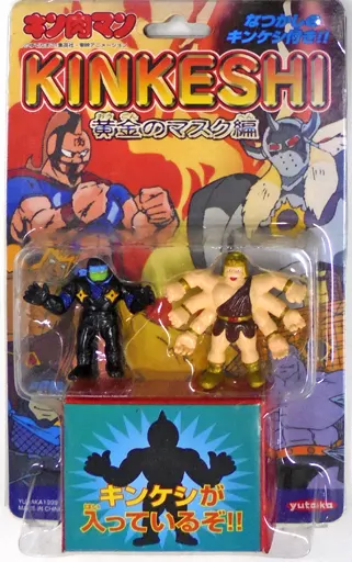 Figure - Kinnikuman / Ashuraman & The Ninja