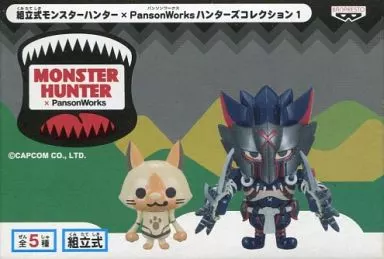 Prize Figure - Figure - Monster Hunter Series