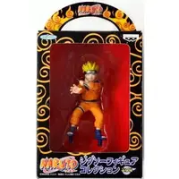 Prize Figure - Figure - NARUTO / Uzumaki Naruto