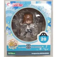 Cu-poche - KanColle / Ikazuchi