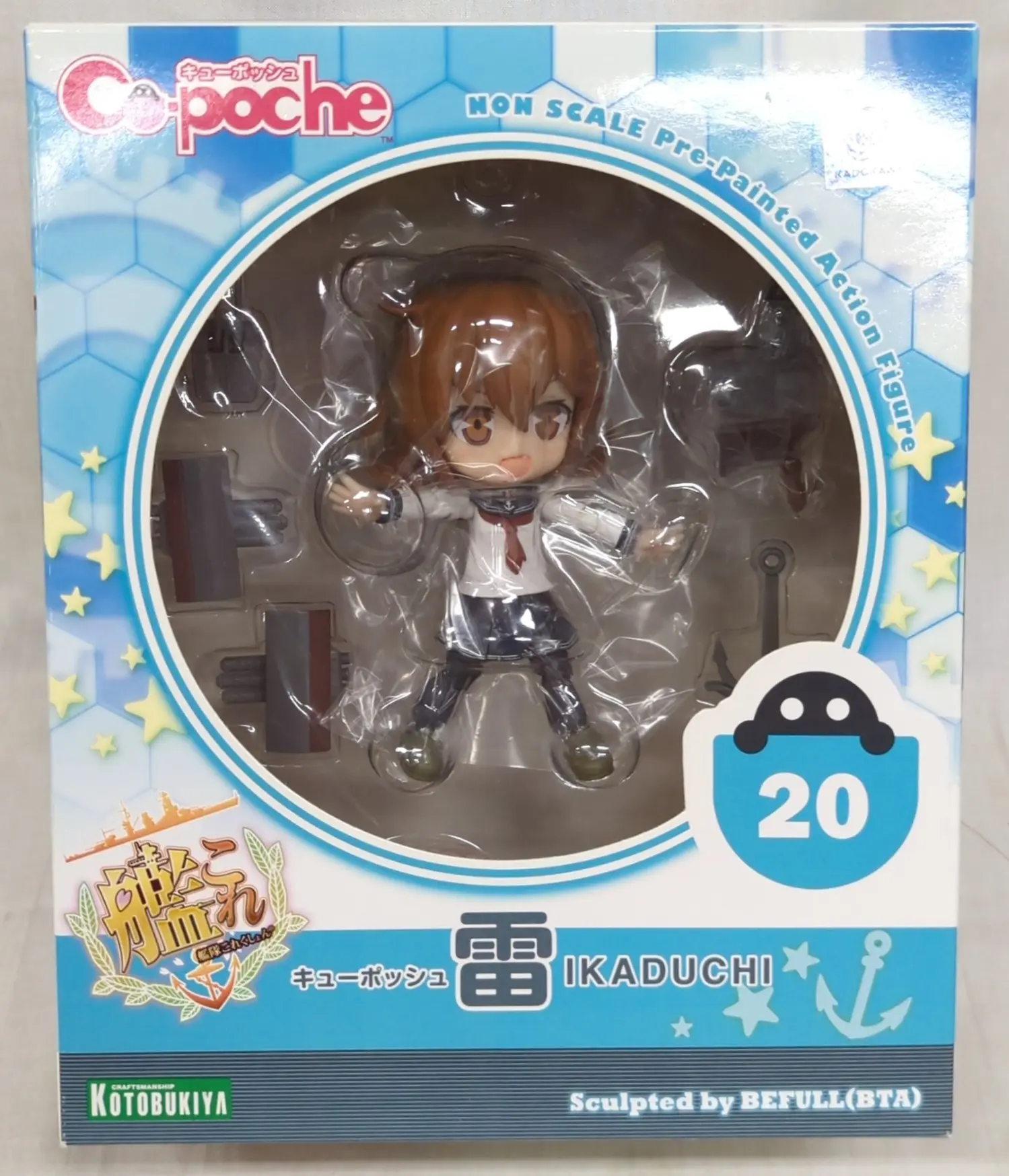 Cu-poche - KanColle / Ikazuchi