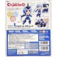 Cu-poche - Frame Arms Girl