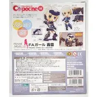 Cu-poche - Frame Arms Girl