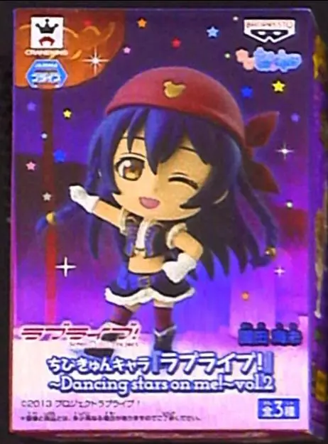 Prize Figure - Figure - Love Live! / Sonoda Umi