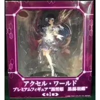 Figure - Accel World / Kuroyukihime