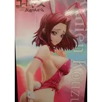 Figure - Code Geass / Kouzuki Kallen