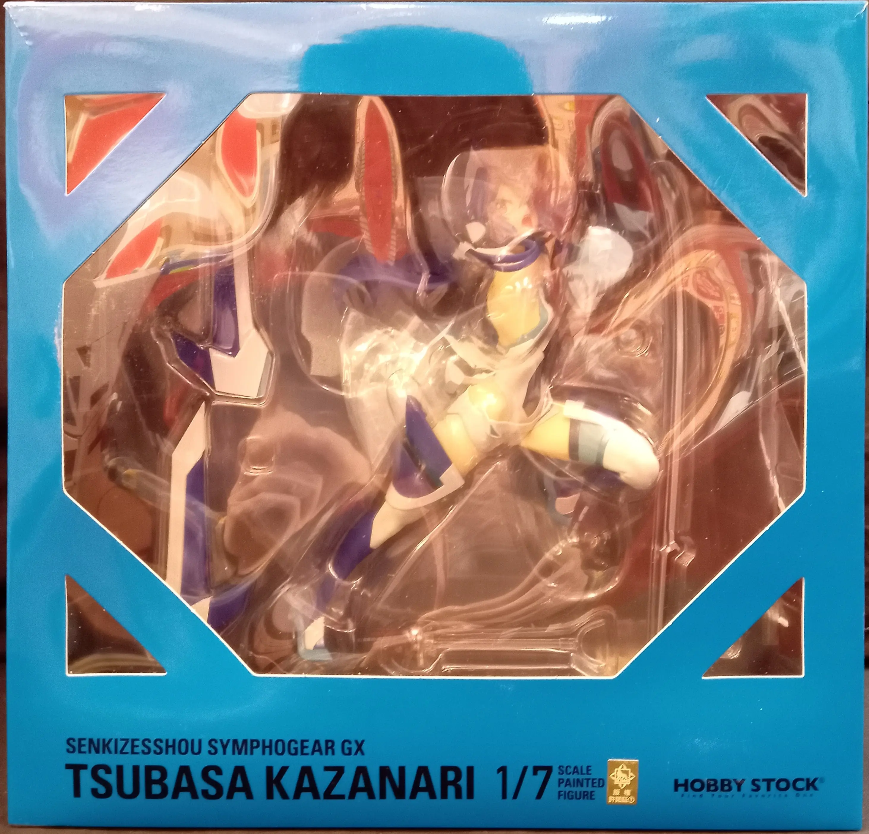 Figure - Senki Zesshou Symphogear / Kazanari Tsubasa