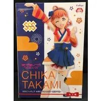 Super Special Series - Love Live! Sunshine!! / Takami Chika