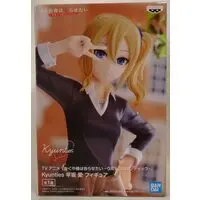 Prize Figure - Figure - Kaguya-sama: Love Is War / Hayasaka Ai