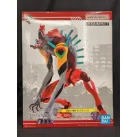 Ichiban Kuji - Neon Genesis Evangelion