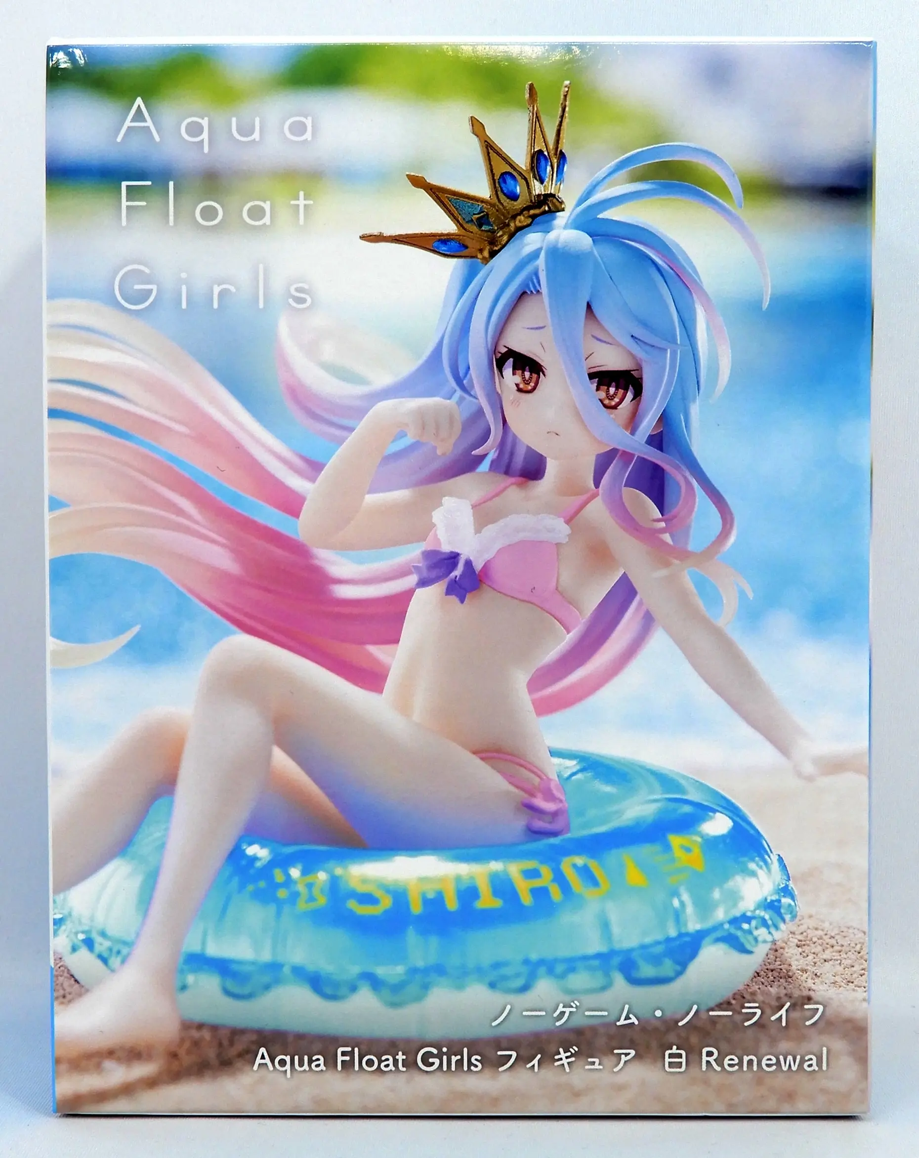 Aqua Float Girls - No Game, No Life / Shiro