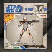 Figure - Star Wars