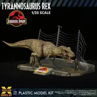 Plastic model - Jurassic Park