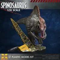 Plastic model - Jurassic Park