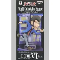 World Collectable Figure - Lupin III