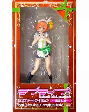 Prize Figure - Figure - Love Live! / Hoshizora Rin