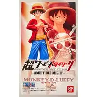 Figure - One Piece / Monkey D. Luffy