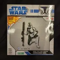 Figure - Star Wars