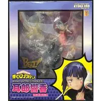 Figure - Boku no Hero Academia (My Hero Academia) / Jiro Kyoka