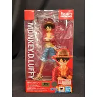 Figuarts Zero - One Piece / Monkey D. Luffy