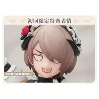 Figure - With Bonus - Honkai Impact 3rd