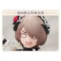 Figure - With Bonus - Honkai Impact 3rd