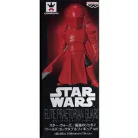 World Collectable Figure - Star Wars