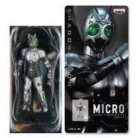 Prize Figure - Figure - Kamen Rider Series