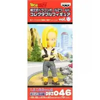 World Collectable Figure - Dragon Ball / Jinzouningen 18-gou (Android 18)