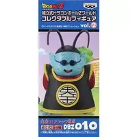 World Collectable Figure - Dragon Ball