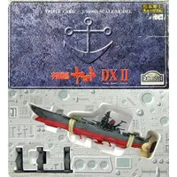 Figure - Space Battleship Yamato