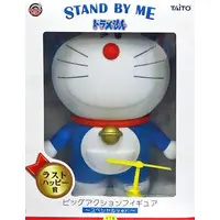 Taito Kuji - Doraemon