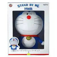 Taito Kuji - Doraemon