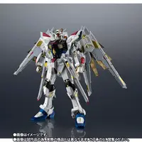 Figure - Mobile Suit Gundam SEED