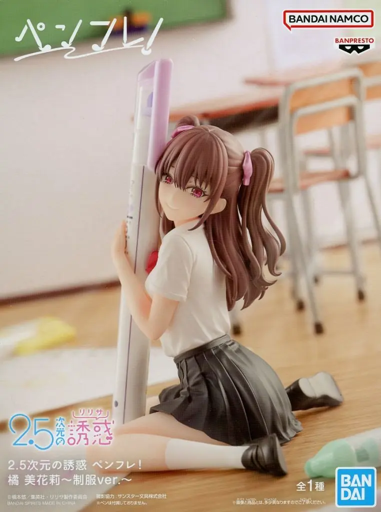 Prize Figure - Figure - 2.5-jigen no Ririsa (2.5 Dimensional Seduction) / Tachibana Mikari