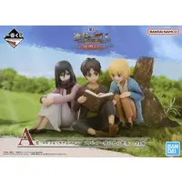 Ichiban Kuji - Shingeki no Kyojin (Attack on Titan) / Eren Yeager & Mikasa Ackerman & Armin Arlert