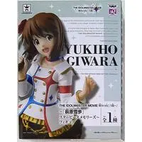 Prize Figure - Figure - The Idolmaster / Hagiwara Yukiho