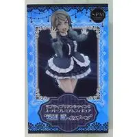 SPM Figure - Love Live! Sunshine!! / Watanabe You