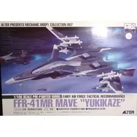 Figure - Sentou Yousei Yukikaze