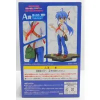 Ichiban Kuji - Macross Frontier / Izumi Konata & Saotome Alto