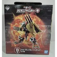 Ichiban Kuji - Digimon Adventure / WarGreymon