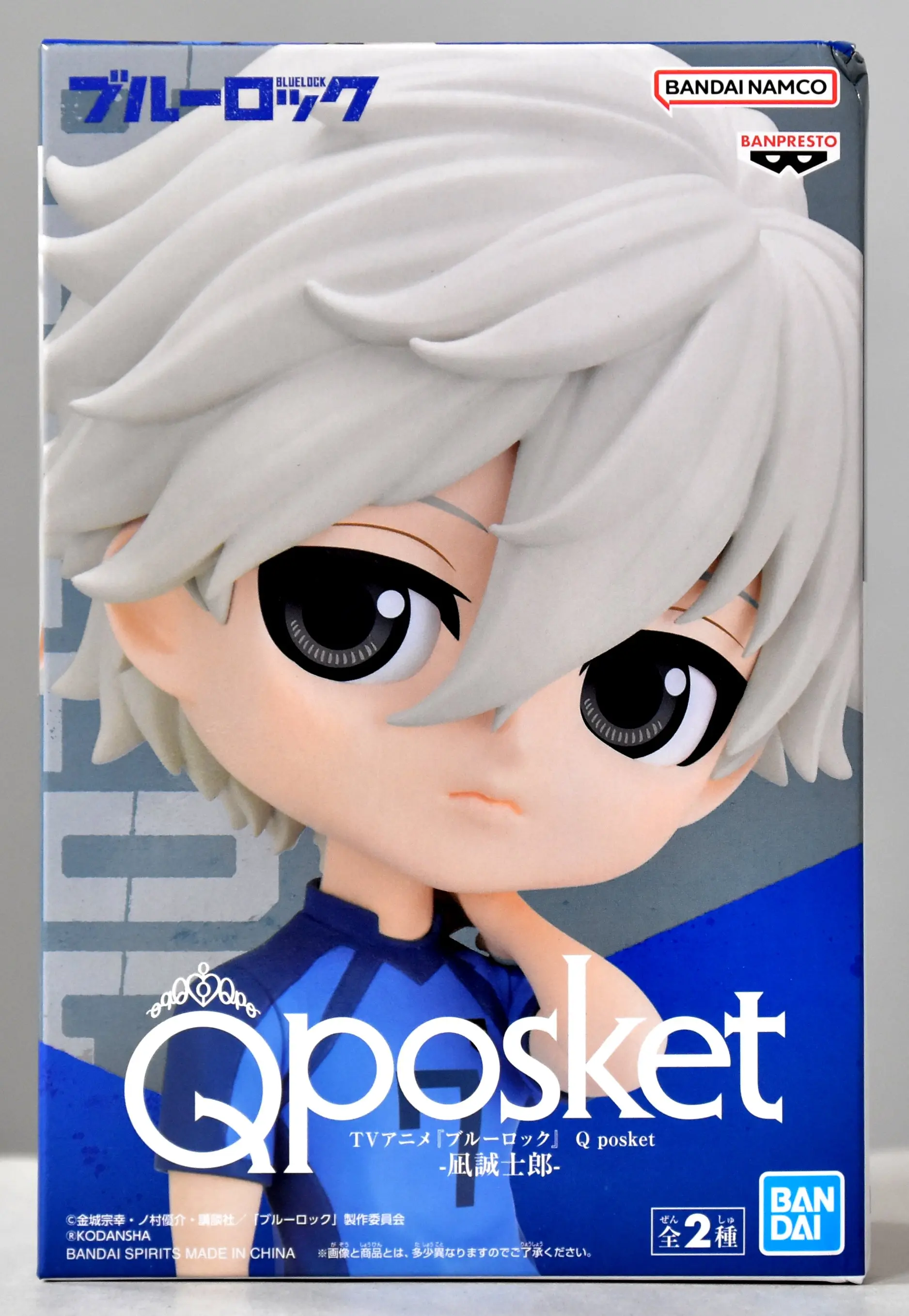 Q posket - Blue Lock / Nagi Seishiro