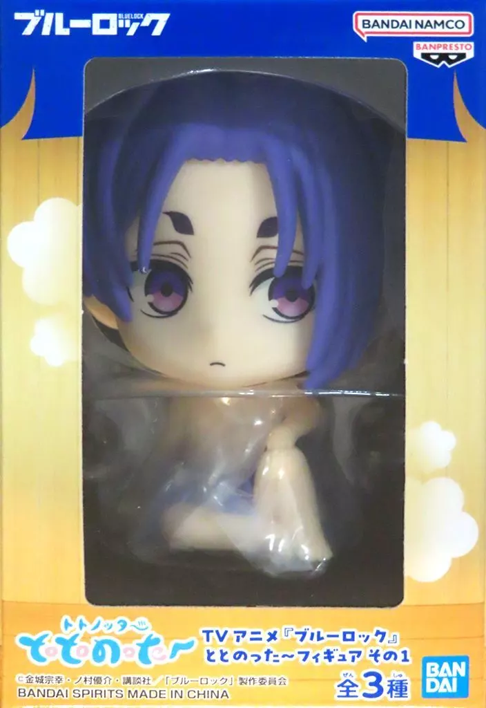 Prize Figure - Figure - Blue Lock / Mikage Reo