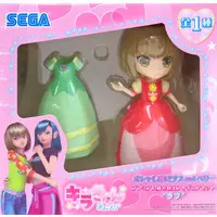 Prize Figure - Figure - Love and Berry: Dress Up and Dance!