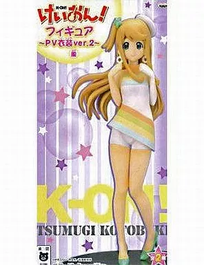 Prize Figure - Figure - K-ON! / Kotobuki Tsumugi