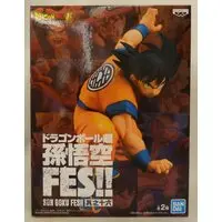 Prize Figure - Dragon Ball / Son Gokuu