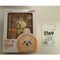 Nendoroid - Chiikawa