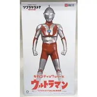 Figure - Ultraman Series