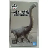 Ichiban Kuji - Dinosaur